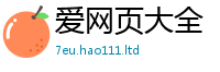 2025新奥天天开好彩开奖结果随王中王493333特马王中王